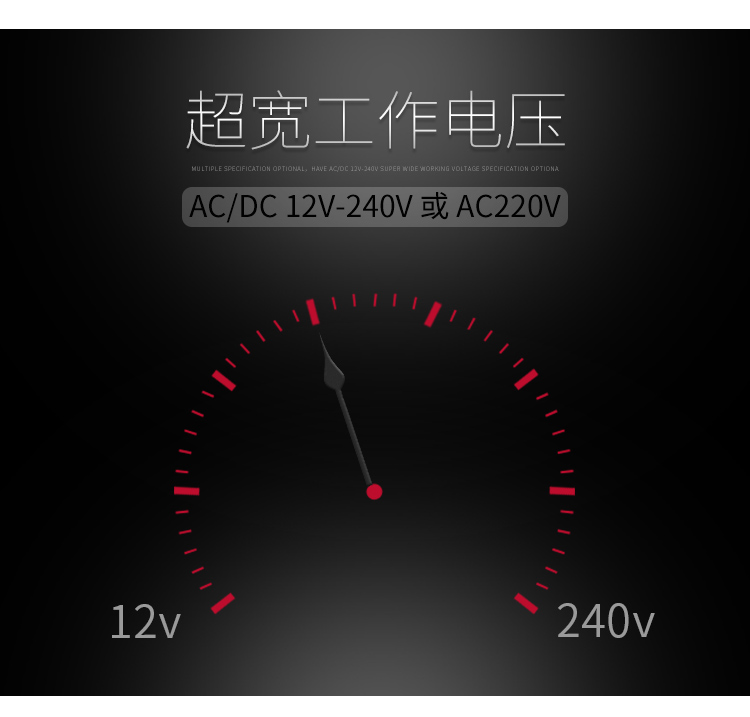 格亞GRT8-M多功能型時間繼電器超寬工作電壓：AC/DC12V-240V或AC220V