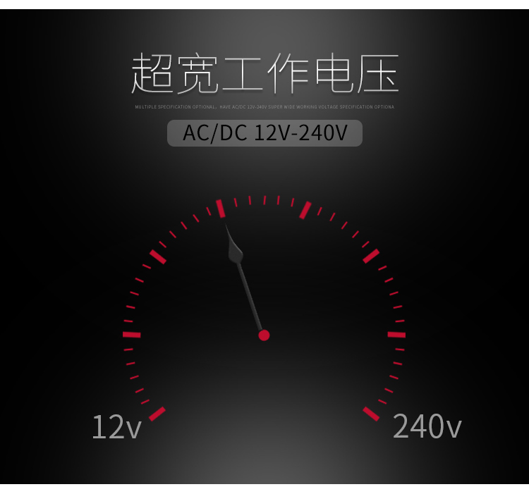格亞GRT8-S循環延時型時間繼電器超寬工作電壓：AC/DC12V-240V